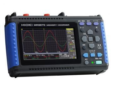 Регистратор сигналов цифровой, тока и напряжения (2 канала) HIOKI MR8870